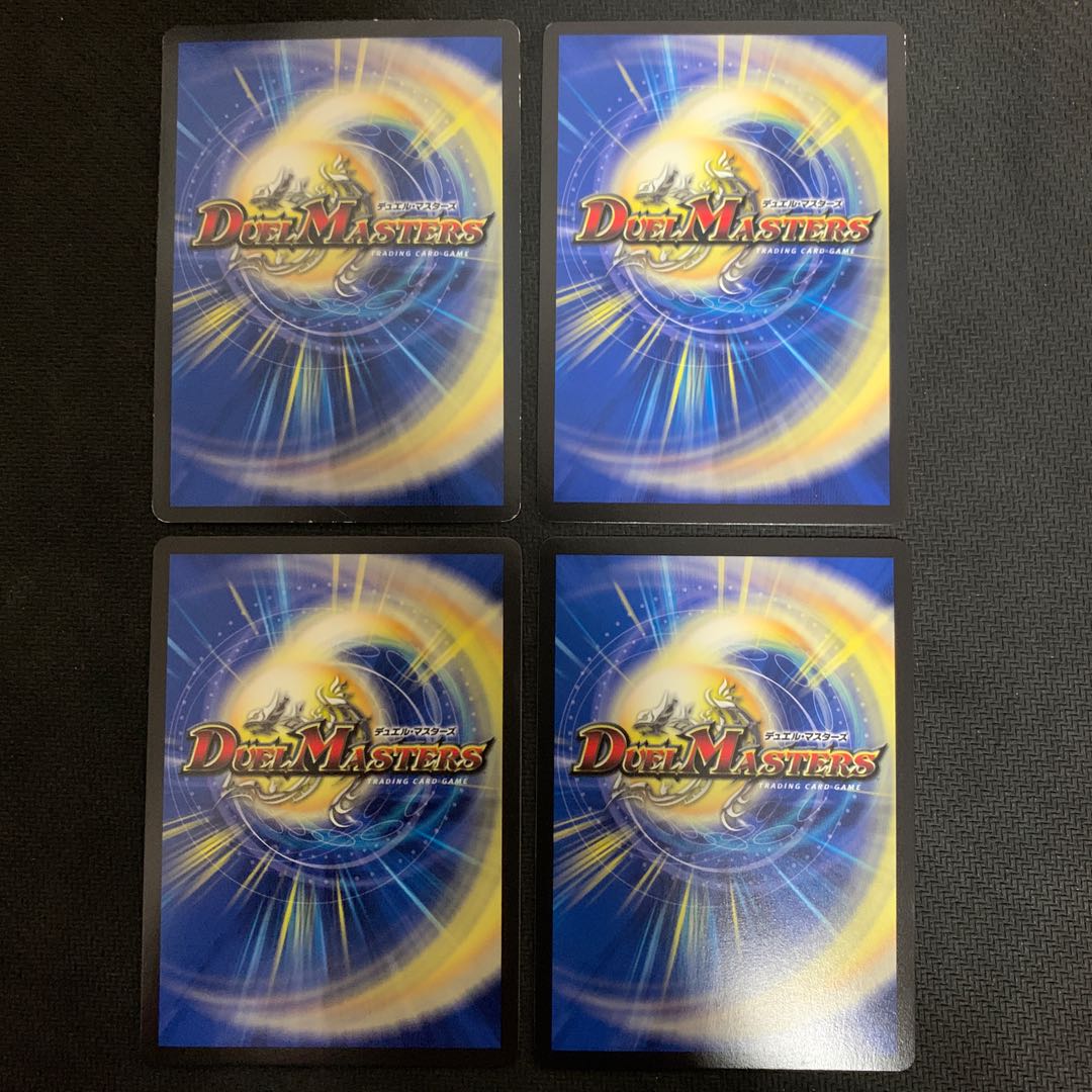 The Falling Phoenix Festival of Manji Night MSS M6/M12