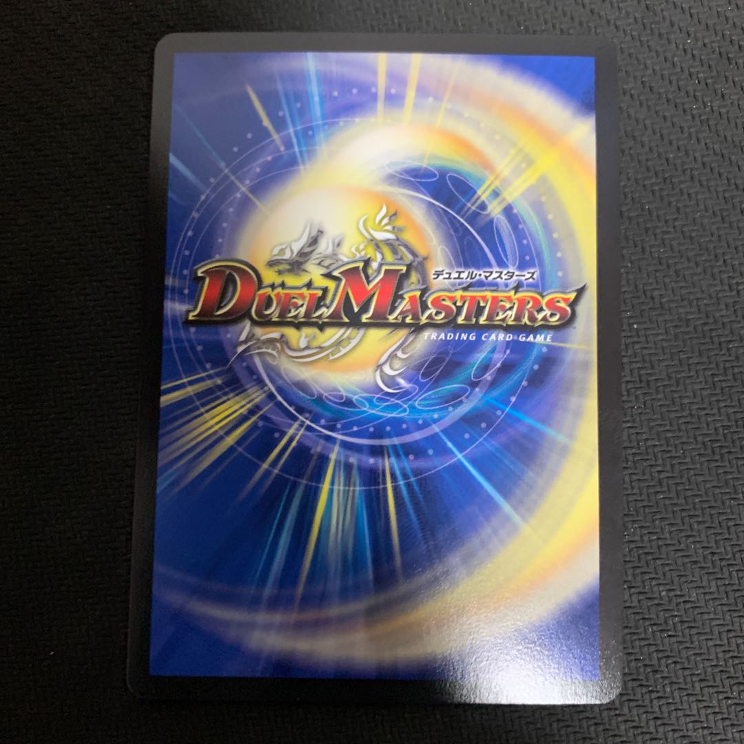 The Falling Phoenix Festival of Manji Night MSS M6/M12