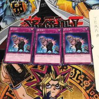 副作用？ CORE 1 ノーマル 3枚セット てら 3枚