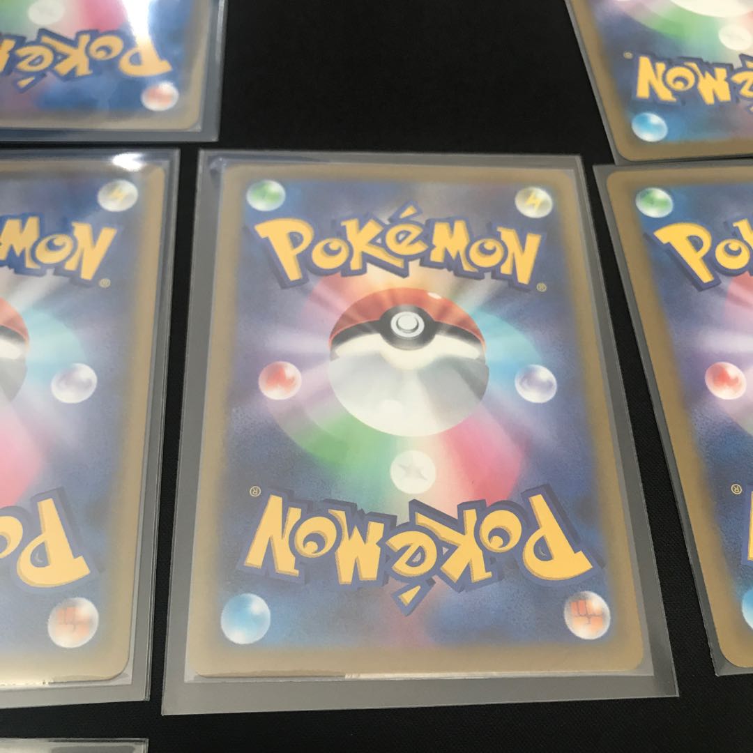 Marnie SR ShieldMarnie SR 068/060