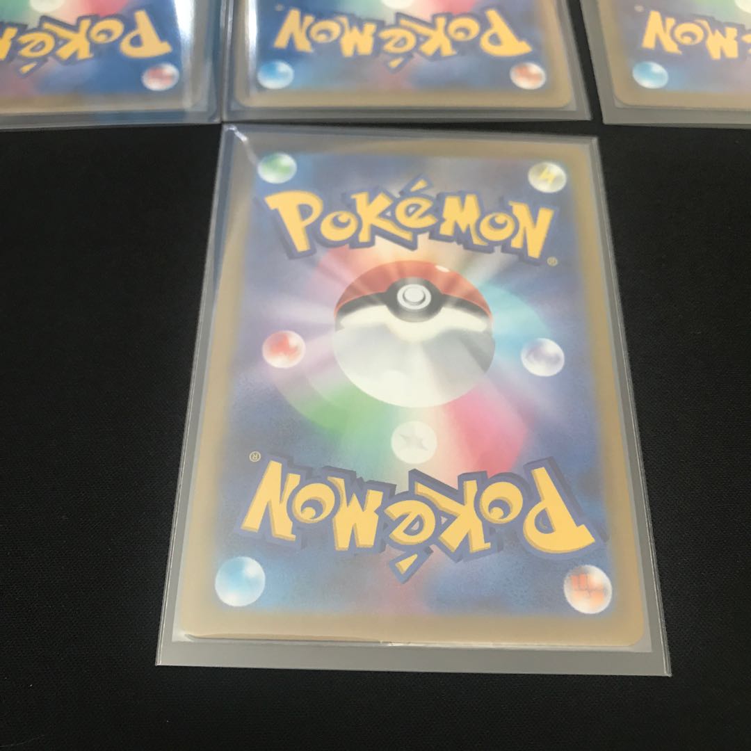 Marnie SR ShieldMarnie SR 068/060