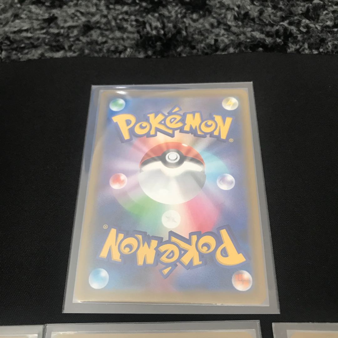 Marnie SR ShieldMarnie SR 068/060