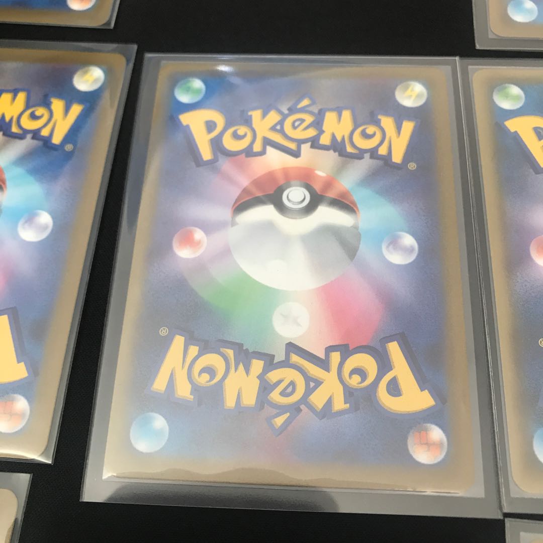 Marnie SR ShieldMarnie SR 068/060