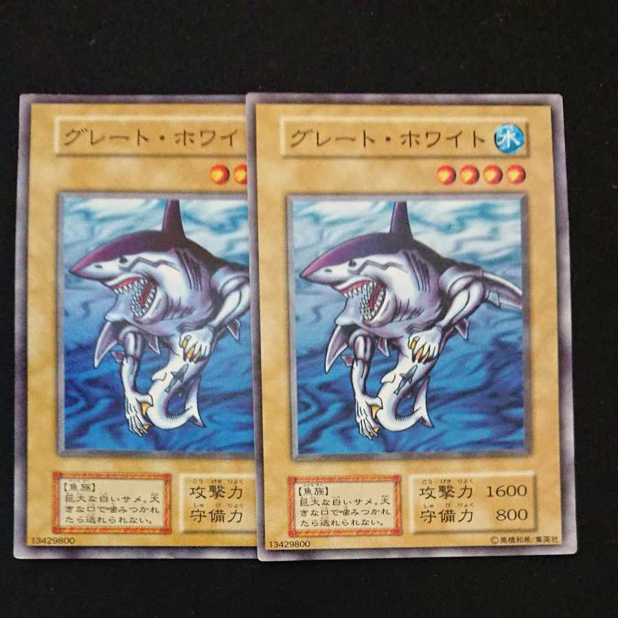 CST712 Gray and Ho Wight Initial