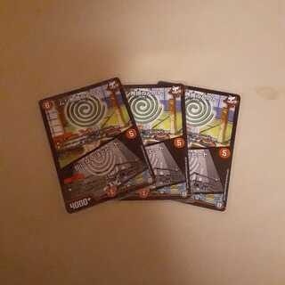 ムシ無視のんのん/灰になるほどヒート