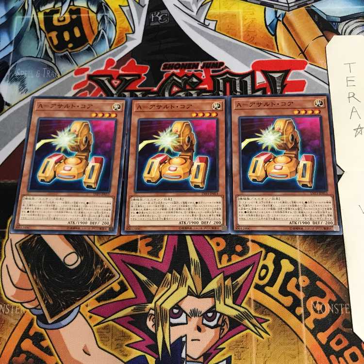 A-アサルト・コア LVP3 1 ノーマル 3枚セット てら