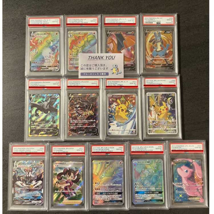 【952332451様専用・1口】フォロワー400名達成で販売開始!超豪華!争奪戦オリパ(全70口, 1口3万円, 当たり24口)