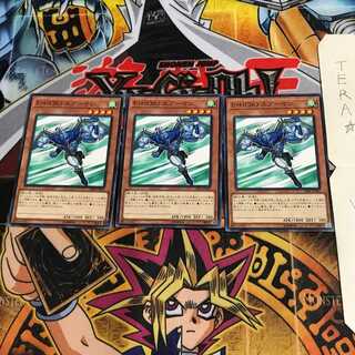 E・HERO エアーマン 18SP 1 ノーマル 3枚セット てら