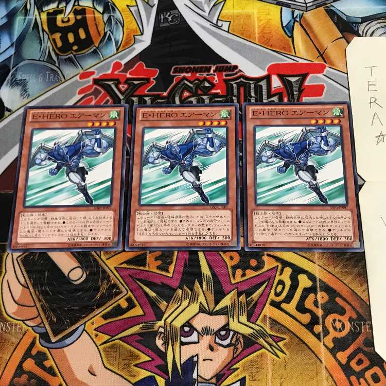 E・HERO エアーマン GS05 2 ノーマル 3枚セット てら