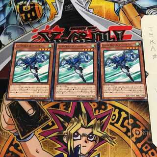 E・HERO エアーマン SD27 2 ノーマル 3枚セット てら