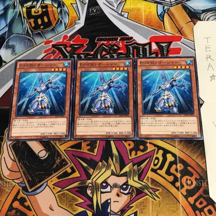 E・HERO オーシャン SD27 1 ノーマル 3枚セット てら