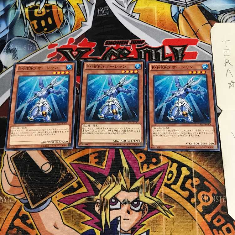 E・HERO オーシャン SD27 3 ノーマル 3枚セット てら