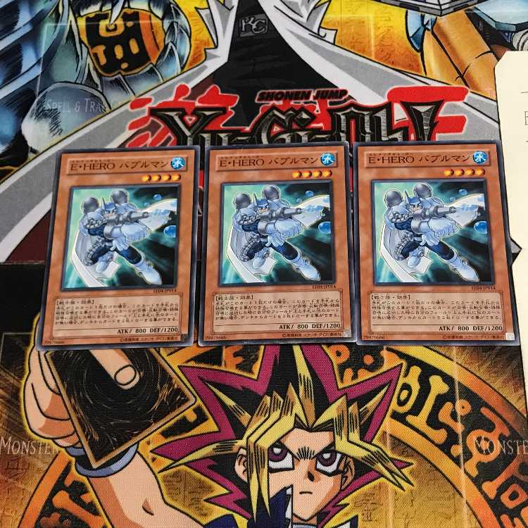 Elemental HERO Bubbleman EE04 2 Normal, set of 3 Tera.