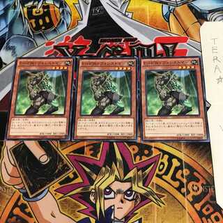 E・HERO フォレストマン SD27 1 ノーマル 3枚セット てら