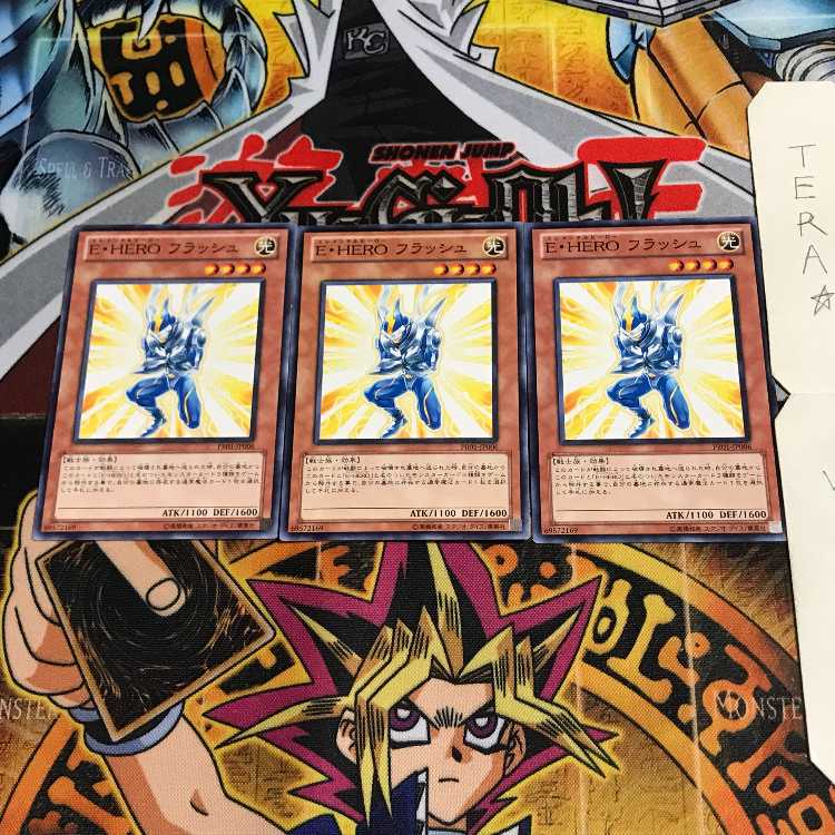 E・HERO フラッシュ PR01 1 ノーマル 3枚セット てら