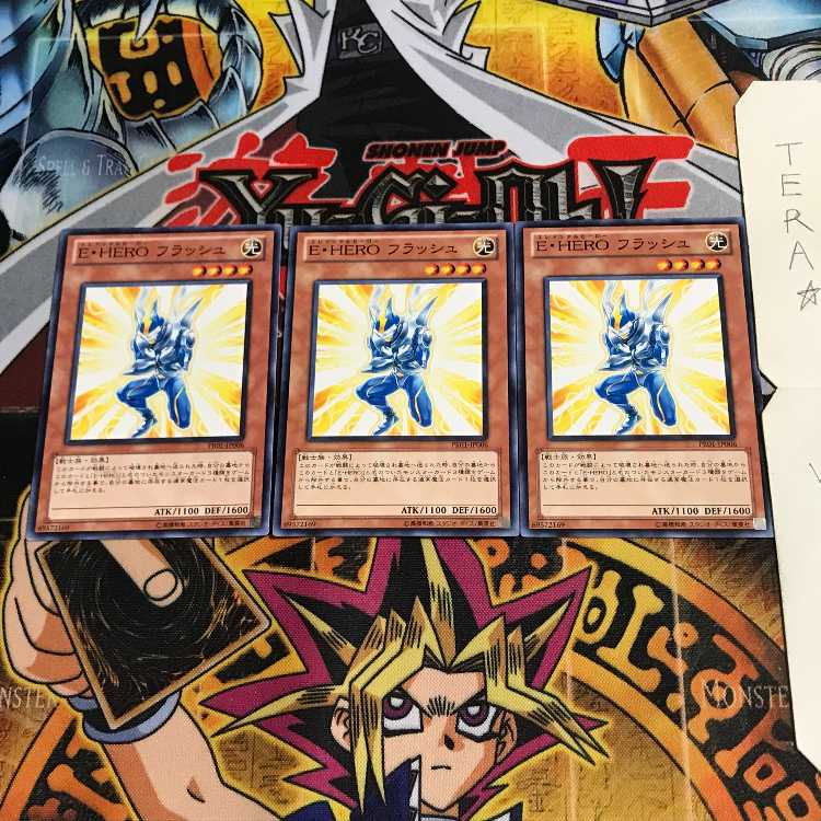 E・HERO フラッシュ PR01 2 ノーマル 3枚セット てら