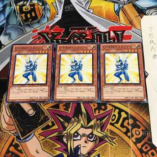 E・HERO フラッシュ PR01 2 ノーマル 3枚セット てら