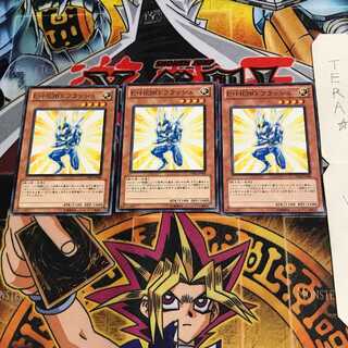 E・HERO フラッシュ PR01 3 ノーマル 3枚セット てら