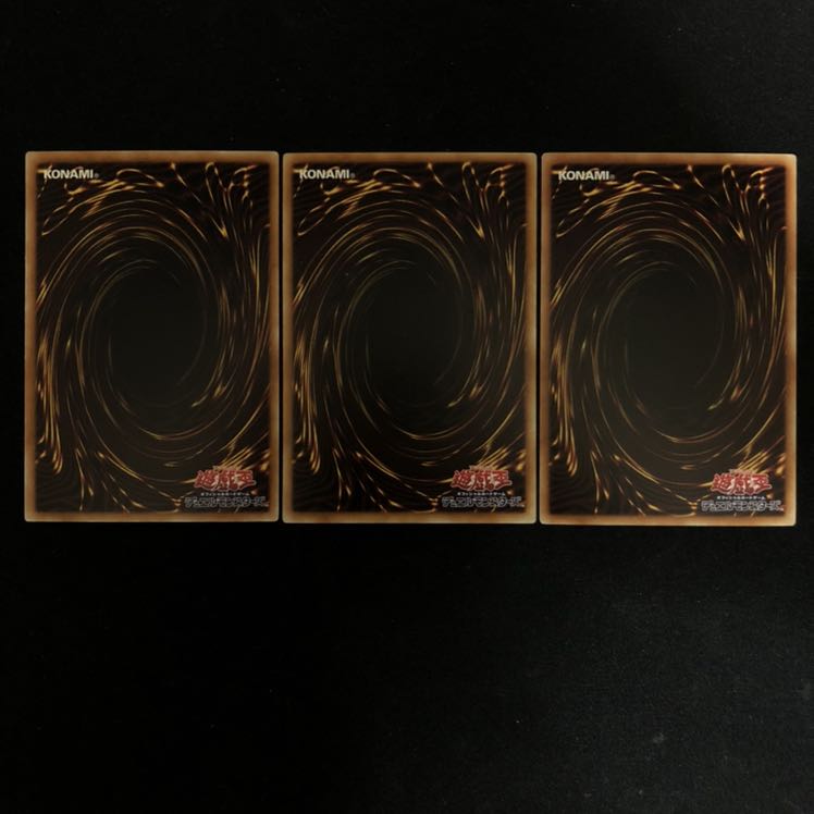 影依融合 ノーマルパラレル 3枚