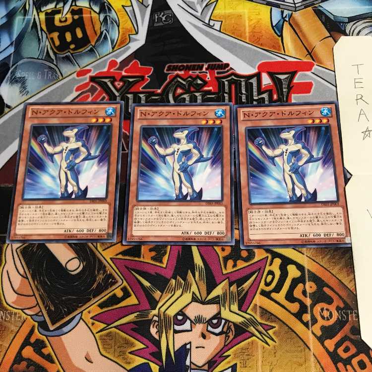 N・アクア・ドルフィン DE01 1 ノーマル 3枚セット てら