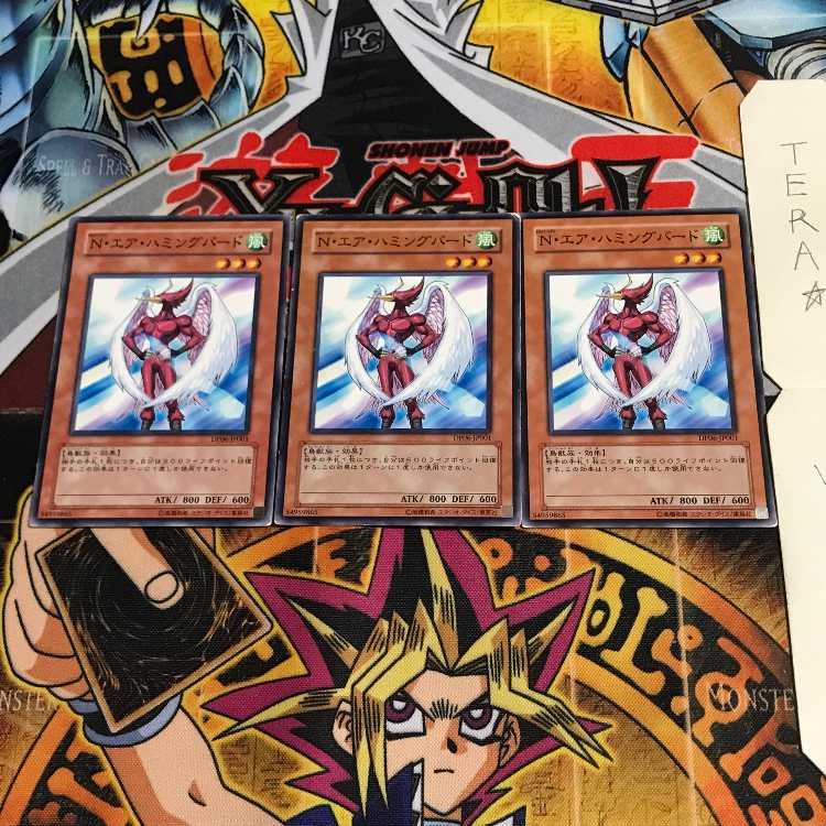 Neo-Spacian Air Hummingbird DP06 1 Normal, set of 3 Tera.