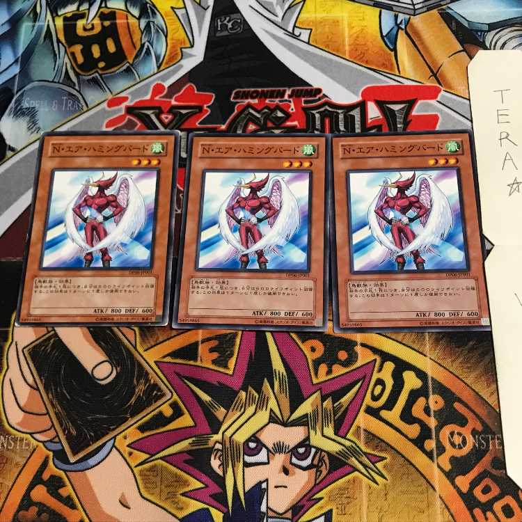 Neo-Spacian Air Hummingbird DP06 3 Normal, set of 3 Tera.