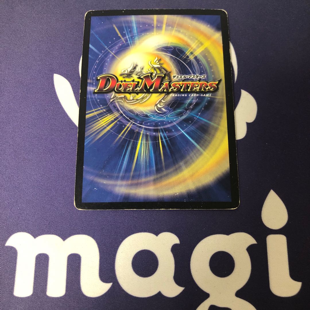 五連の精霊 オファニス 初期