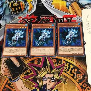 アイス・ハンド CPL1 3 ノーマル 3枚セット てら