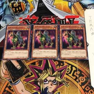 アサルト・ガンドッグ CPL1 3 ノーマル 3枚セット てら