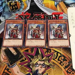 アマゾネス女王 17SP 1 ノーマル 3枚セット てら