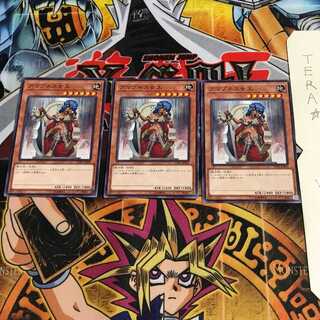 アマゾネス女王 17SP 2 ノーマル 3枚セット てら