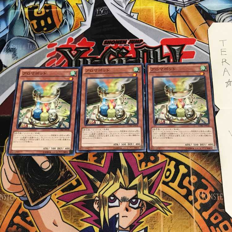 アロマポット CORE 2 ノーマル 3枚セット てら