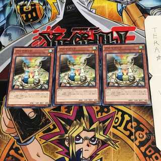 アロマポット CORE 2 ノーマル 3枚セット てら