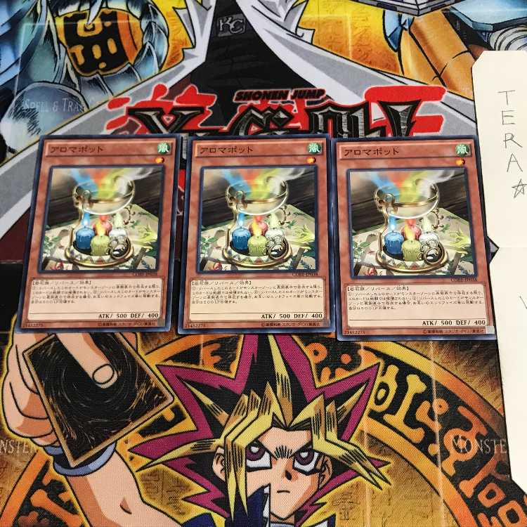 Aroma Jar CORE 3 Normal, set of 3 Tera