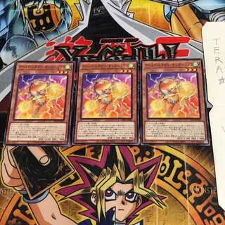 Armed Dragon Zapdos LV3 BLVO 3 Normal Set of 3 Tera