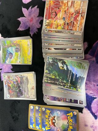 ar まとめ売り　専用