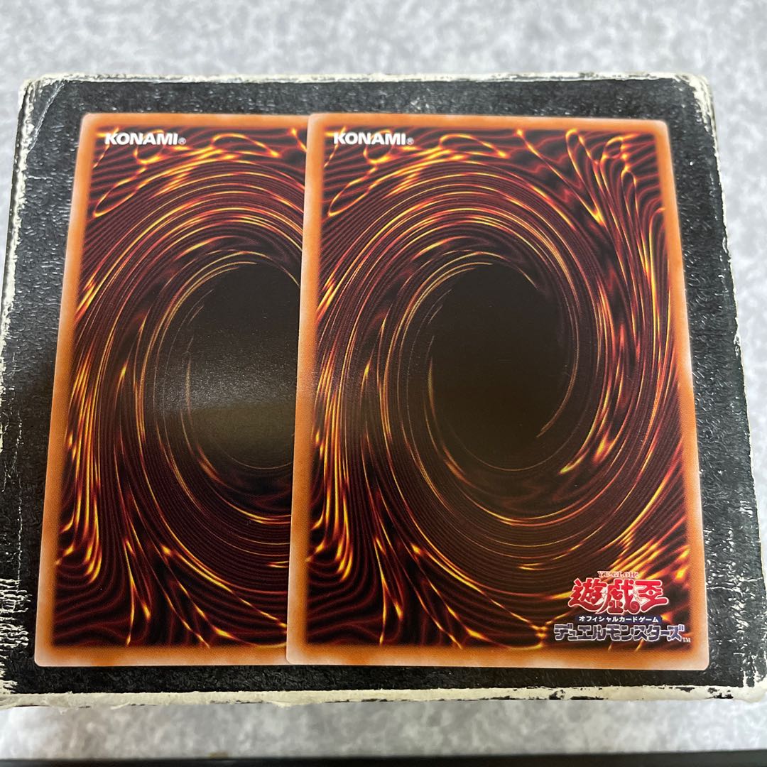 CNo.79 BK Caesar of the General Star Ultra Rare JP035 2 copies