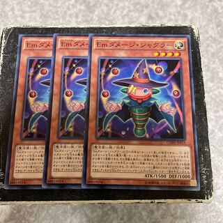 Performage Damage Juggler Normal JP015 3 copies