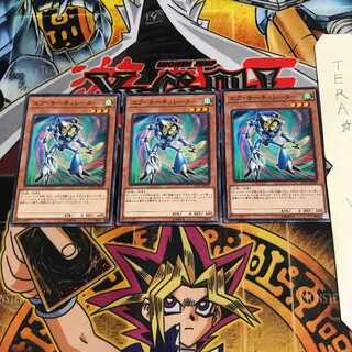 エア・サーキュレーター DP19 1 ノーマル 3枚セット てら