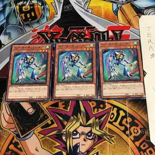 エア・サーキュレーター DP19 3 ノーマル 3枚セット てら