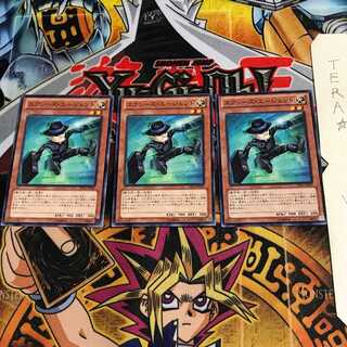 エクシーズ・エージェント JOTL 1 ノーマル 3枚セット てら