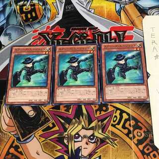 エクシーズ・エージェント JOTL 2 ノーマル 3枚セット てら