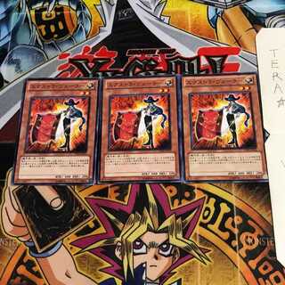 エクストラ・ヴェーラー STBL 3 ノーマル 3枚セット てら