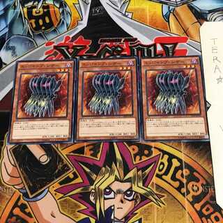 Edge Imp Sabres SPFE 3 Normal Set of 3 Tera