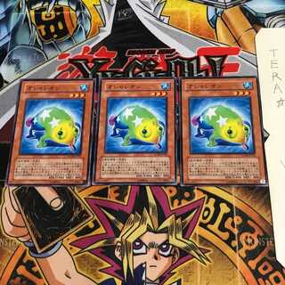 オシャレオン SOVR 3 ノーマル 3枚セット てら