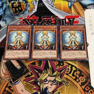 オネスト SR05 3 ノーマル 3枚セット てら