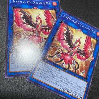 Knightmare Phoenix Yu-Gi-Oh SELECTION 5