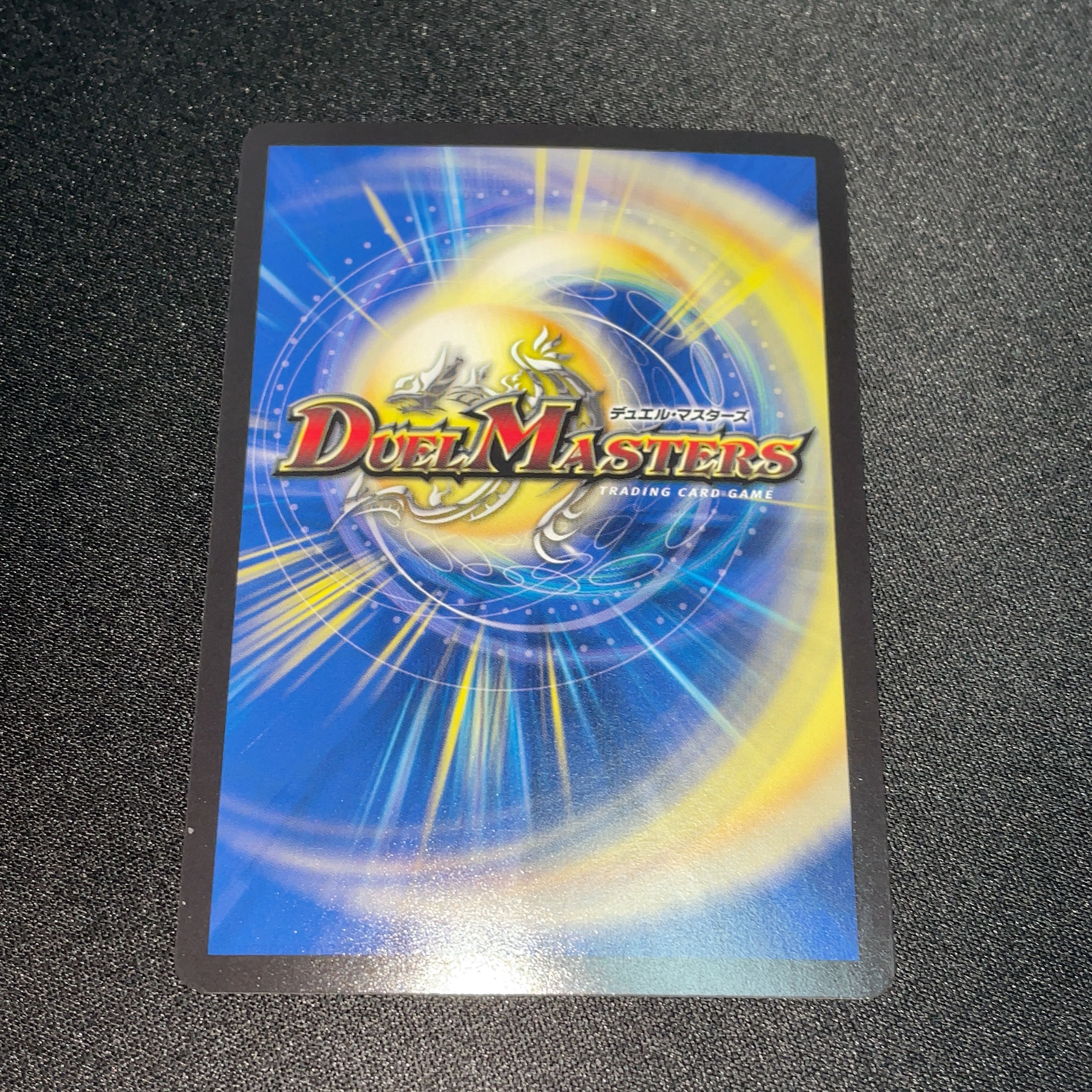 Esmer, the Celestial Fairy|"Would you like some tea?" VR 45/138