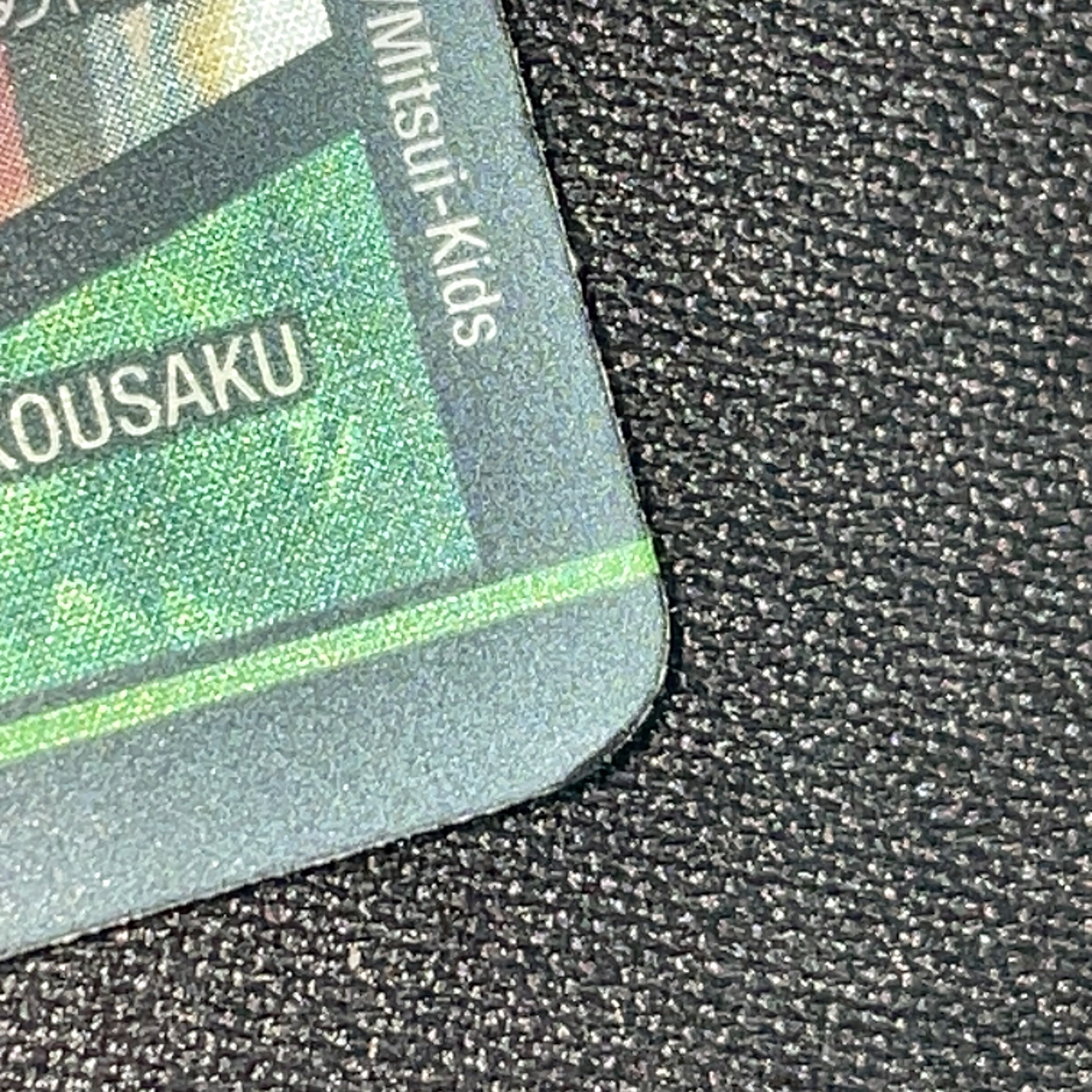 Esmer, the Celestial Fairy|"Would you like some tea?" VR 45/138