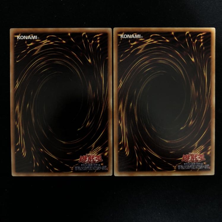 バスター・ビースト　バスター・モード　2枚